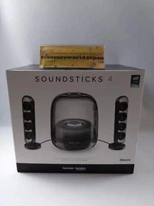 Harman Kardon Bluetooth Speaker SoundSticks 4 Wireless - Picture 1 of 8