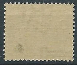 1944 RSI GNR BRESCIA I TYP 1. AUFLAGE 5 C FILIGRANER BRIEF POSTFRISCH ** - RSI075-3 - Bild 1 von 1