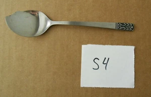 Carlyle Cameo Stainless Flatware Jelly Spoon S4 - Picture 1 of 3