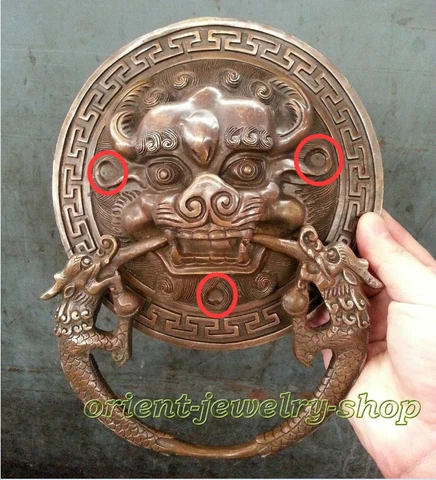 China Fengshui Brass Lion Fu Foo Dogs Head Mask Statue Old Door knocker 24.5cm Cover