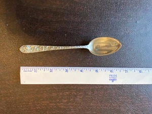 Vintage S. Kirk & Son Sterling Repousse ONE Citrus/Grapefruit spoon NO MONO - Picture 1 of 3