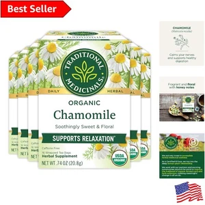 Ethically Sourced Chamomile Tea Bags - Relaxing & Digestive Support (Pack of 96) - Picture 1 of 10