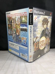 PlayStation 2 Chanson de voyage Ephemeral Fantasia -- PS2. JEU JAPON. 30179 Konami - Photo 1/5
