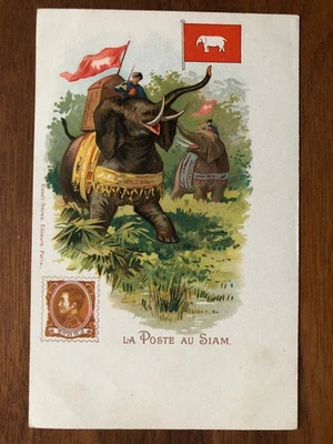 TAILANDIA SIAM ANTIGUA POSTAL POSTAL ELEFANTE!! Foto 1 de 2