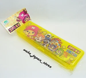 Federmäppchen Einteiler Federmäppchen mit Lineal, Druckbleistift und Radiergummi - Bild 1 von 5