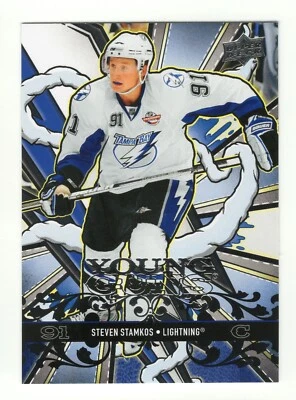 2024-25 Upper Deck Steven Stamkos Young Guns RetroYGR-27 Tampa Bay Lightning - Image 1 of 2