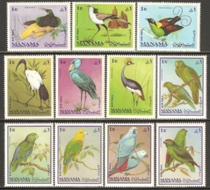 Manama 1969  Fauna - birds perforate stamps set - MNH ** - Picture 1 of 1