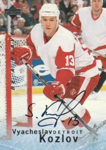VYACHESLAV KOZLOV  1995-'96 UPPER DECK BE A PLAYER AUTOGRAPH