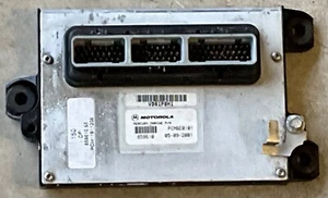 MERCURY 150 HP 859610, PCM ECM, COMPUTER MODULE, USED - Picture 1 of 6
