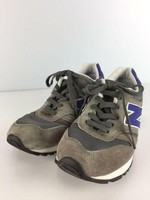 new balance ml565ntw