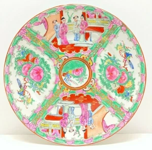 Vintage japanische Porzellan Ware Rose Medaillon Speiseteller 10,2" Handarbeit - Bild 1 von 11