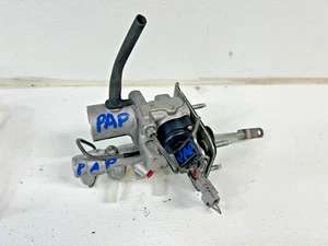 2006-2007 Toyota Highlander Hybrid brake master cylinder 2006-2009 Lexus RX400h - Bild 1 von 6