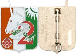 2° Régiment de Dragons, 2° Escadron, Opération Licorne, Arthus Bertrand (2538) - Bild 1 von 1