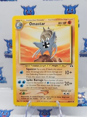 Pokémon Omastar Neo Discovery 43/75 LP - Image 1 of 4