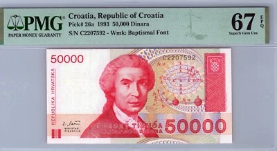 Croacia 50.000 Dinara 1993 Pick# 26a PMG 67 Excelente gema UNC Foto 1 de 4