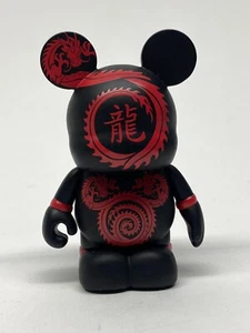 Mickey Mouse Freizeitpark Favoriten MICKEY DRAGON EACHEZ 3" Vinylmation Figur E6 - Bild 1 von 1