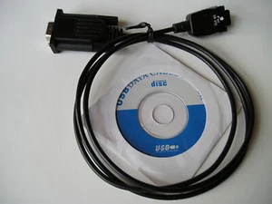 Datenkabel für Siemens - SIM ST55 - Bild 1 von 1