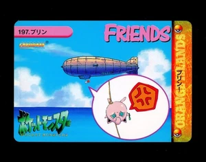 1999 Pokemon JIGGLYPUFF Japanese BANDAI CARDDASS Vending Series 6 Card #197 MINT - Picture 1 of 2