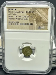 Judea "poder de la viuda" 135 a 37 aC certificado NGC - Imagen 1 de 2