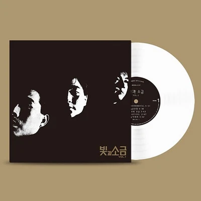 빛과 소금 The Light & Salt - Vol.1 Vinyl [2019 Remastered, 180g, White 1LP] 샴푸의 요정 - Image 1 of 4