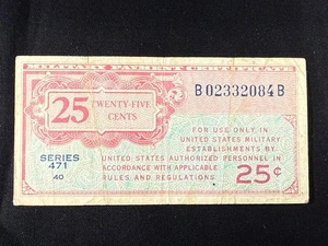 1947 U.S. 25 Cents Military Payment Certificate Series 471  P#M10  SPC1581 - Bild 1 von 2