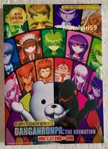 Danganronpa TV + OVA Anime DVD (English Dubbed) All Region FREE SHIPPING - Picture 1 of 4