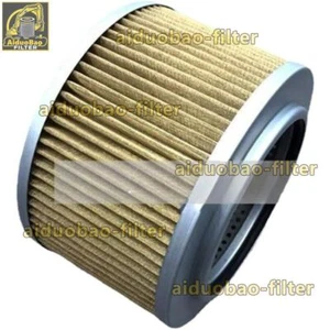 Oil inlet filter Suction for Kobelco SK200-5 SK200-8 SK230-6 excavator - Picture 1 of 1