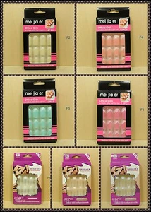 Hágalo usted mismo Gel Caramelo Color Artificial Falso Falso Acrílico Francés Arte en Uñas Puntas Completas 2 Caja - Imagen 1 de 8