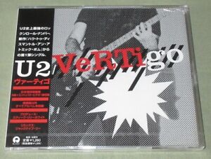 ZAPIECZĘTOWANY! Statek 0 $! U2 Japonia PROMO CD single obi VERTIGO więcej wymienione etui BONO krac