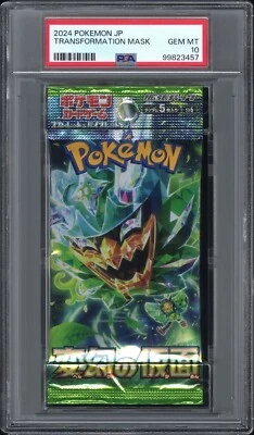 2024 POKEMON JAPANESE TRANSFORMATION MASK FOIL PACK GEM MINT {10} BY PSA - Image 1 of 2
