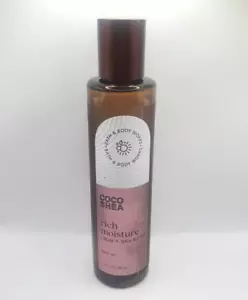 BATH & BODY WORKS COCO SHEA RICH MOISTURE BODY OIL 6.3 FL OZ - Picture 1 of 1