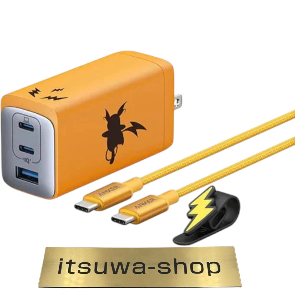 Anker USB Rapid Charger 120W Pokemon Raichu Model USB-A & USB-C 3Ports NEW - Image 1 of 2