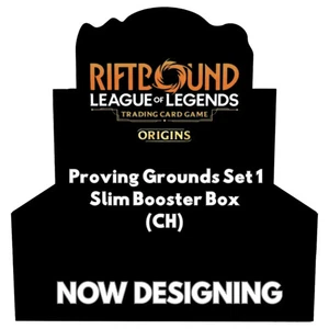 Riftbound TCG League of Legends Booster Box slim - CH CHINESE - Picture 1 of 2