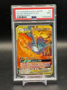 PSA 9 MINT Squirtle Scarlet Violet 151 Illustration Rare Holo 170/165 - Picture 1 of 2