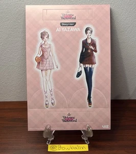 Nana 25th Anniversary Edition Vol 1 Vivienne Westwood BAM Exclusive Cut-Out - Picture 1 of 11