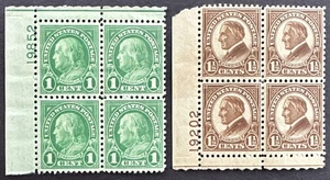 US 1927 Sc# 632-633 Lot of 2 Corner Plate # Blocks of 4 MH OG Franklin & Harding - Picture 1 of 2
