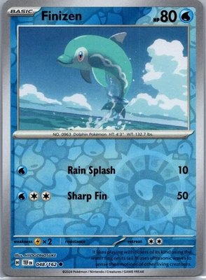 Finizen, SV05: Temporal Forces, 048/162, Common - Image 1 of 2