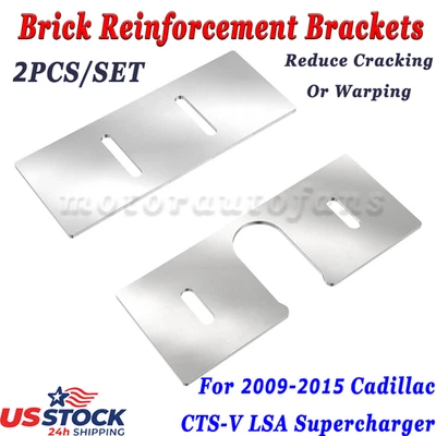 Brick Reinforcement Bracket Set 150036 For 09-15 Cadillac CTS-V LSA Supercharger Foto 1 de 4