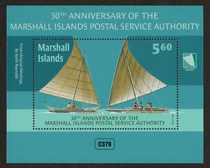 MARSHALL ISLANDS, SCOTT # 1073, MINI SHEET MNH POSTAL SERVICE AUTHORITY 2014 - Picture 1 of 1
