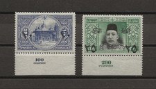 TURKEY 1915 SG 534/5 MINT CAT £74.50