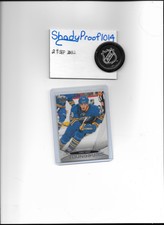11-12 Upper Deck Young Guns **Pick from List**