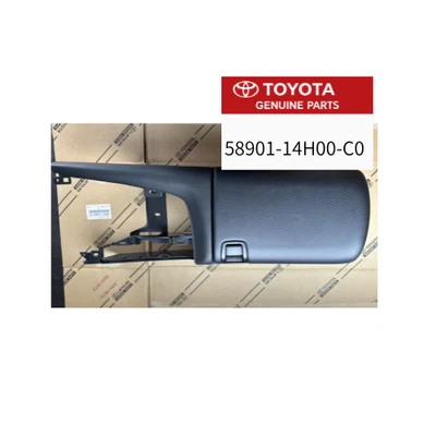 Toyota Supra JZA80 OEM LHD Center Console Arm Rest Box Sub-Assy 58901-14H00-C0 - Image 1 of 4