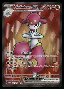 Medicham ex 161/142 SV07: Stellar Crown Pokemon - Picture 1 of 2