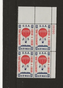 US Scott #C54 Plate Block Fine/Very Fine MNH Cat. Value $1.60 #743 - Picture 1 of 1