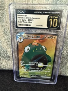 CGC Pristine 10 2023 Bellibolt Ex #086/071 Pokemon Clay Burst SR Holo JPN - Imagen 1 de 2