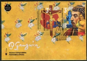 BOSNIA SERBIA(375) - Paul Gauguin - Painter - FDC Souvenir Sheet - 2023 - Picture 1 of 2