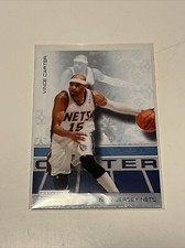 2007-08 Topps Luxury Box Vince Carter