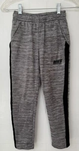 Nike SPACE GRAY Dri Fit Joggers Sweatpants Pockets Boys Girls Youth size M - Picture 1 of 3