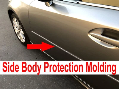 Комплект молдингов для отделки бокового кузова хром/серебро для автомобиля Mitsubishi 2003-2018 годов выпуска 2 шт. - Изображение 1 из 4