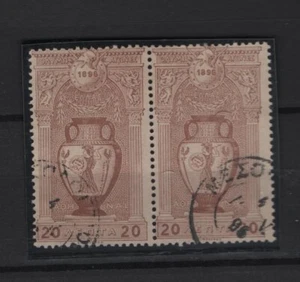 GREECE 1896 OLYMPIC GAMES ATHENS 20 LEPTA USED STAMP IN PAIR - Picture 1 of 1